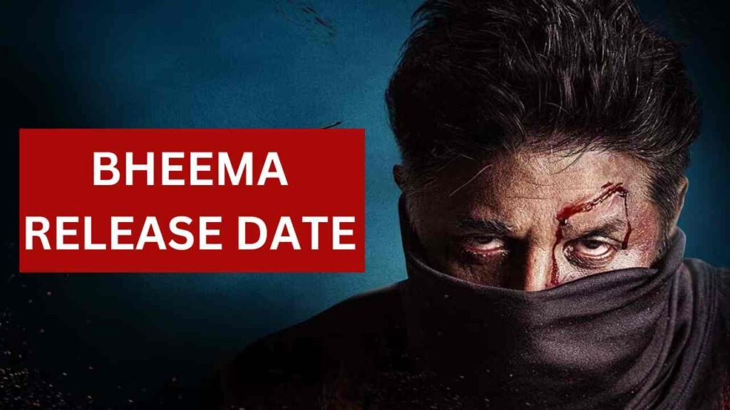 Bheema Kannada Movie Release Date